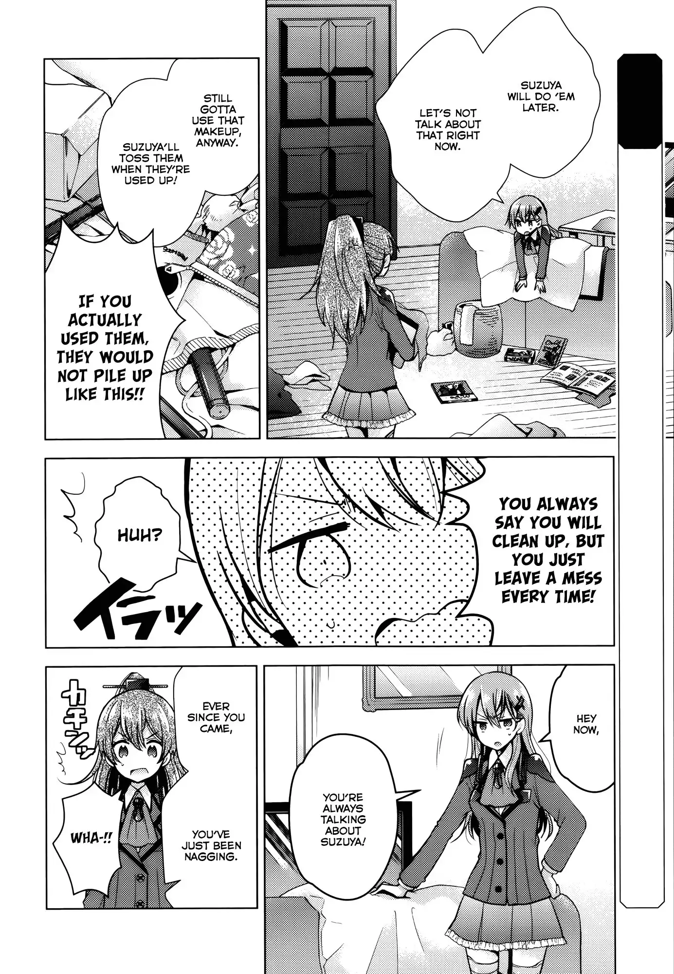 Kantai Collection - Kankore - Tomarigi no Chinjufu Chapter 3 4